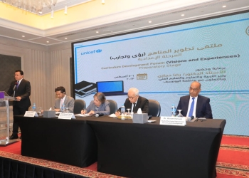 إطلاق فاعليات ملتقى "تطوير المناهج (رؤى وتجارب)" للمرحلة الإعدادية