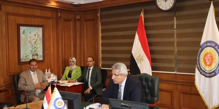 توصية مهمة للجامعات عن المواد والمخلفات الخطرة