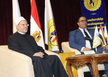 معهد إعداد القادة يستقبل مفتى الجمهورية