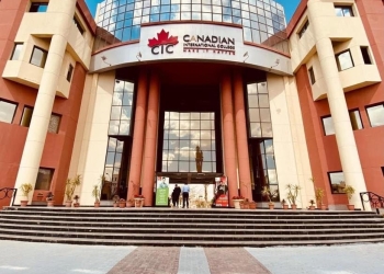 رسميًا ..  معاهد CIC  تعلن تطبيق لوائح جديدة لعام  2023 في معاهد الهندسة والإدارة