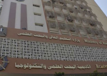 وزير التعليم العالى: تخفيض 25% للطالب الوافد وأسرته على تذاكر الطيران و50% لدخول الأوبرا