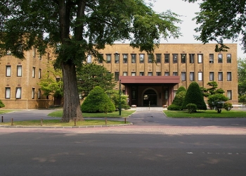 تعرف على طرق التقديم لمنحة جامعة هوكايدو اليابانية لدراسة البكالوريوس