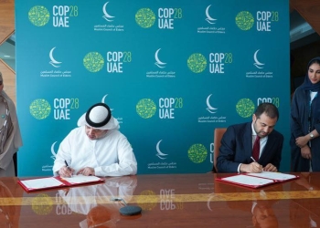 مجلس حكماء المسلمين يتولى تنظيم فعاليات جناح الإيمان في COP28 بدولة الإمارات العربية المتحدة
