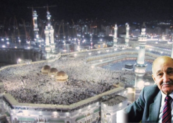 محمد كمال اسماعيل من هندسة القاهرة صاحب اكبر توسعات للحرمين