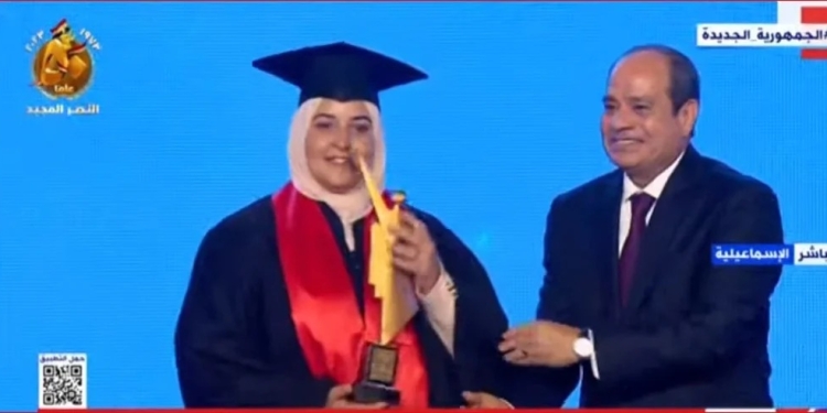 رئيس جامعة بنها: احتفال الرئيس السيسى بالطلاب المتفوقين حدث تاريخي
