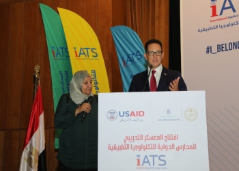 مدير بعثة الوكالة الأمريكية للتنمية: مدرس التكنولوجيا التطبيقية الدولية تجربة فريدة