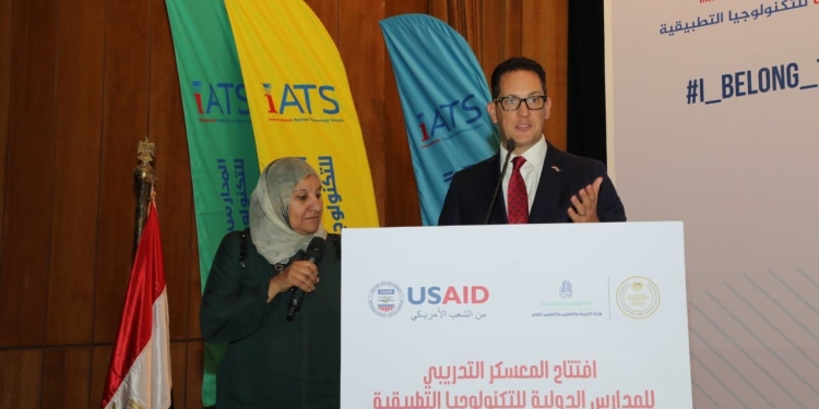 مدير بعثة الوكالة الأمريكية للتنمية: مدرس التكنولوجيا التطبيقية الدولية تجربة فريدة