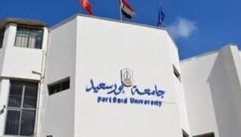 غدًا.. «علوم بورسعيد» تُنظم المؤتمر الدولي الأول للعلوم الخضراء 