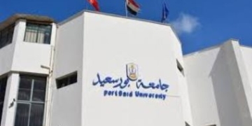غدًا.. «علوم بورسعيد» تُنظم المؤتمر الدولي الأول للعلوم الخضراء 