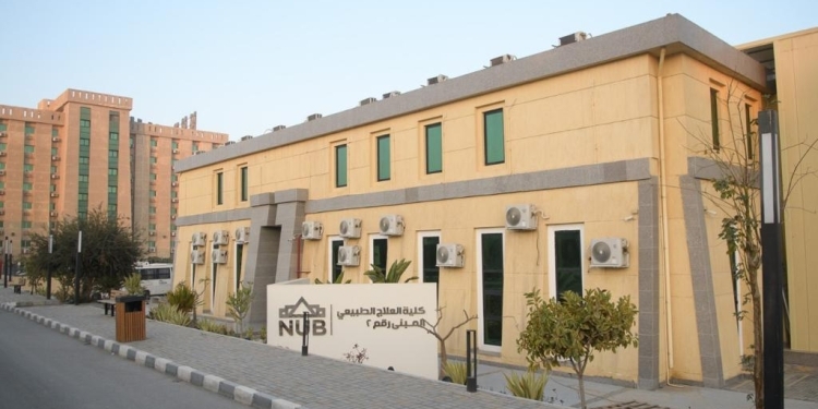 هندسة النهضة تعقد شراكات مع كبري الجامعات العالمية للتبادل الطلابي