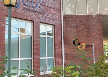 أشرف منصور: الحرم الجامعي لـ GUC وGIU في برلين منارة للتعريف بمصر الجديدة