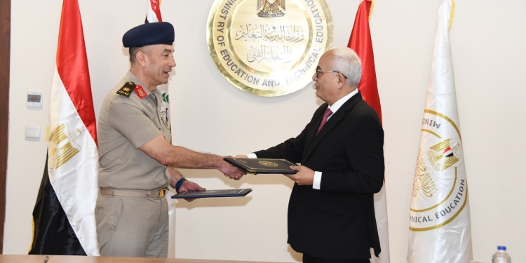 قوات الدفاع الشعبى والعسكرى توقع بروتوكول تعاون مع التعليم لتطوير المنظومة