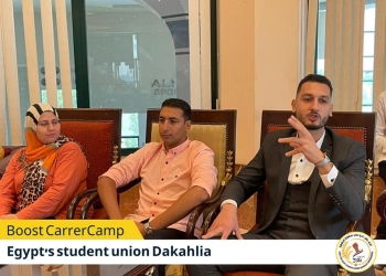 ختام فعاليات المرحلة الأولي من المشروع القومي للتأهيل والتدريب