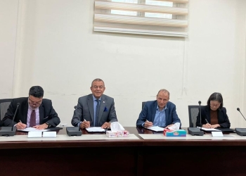 بقيمة 8 ملايين دولار.. تنفيذ مشروع لتعزيز القدرات التعليمية بجامعة بني سويف