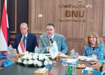 أمناء جامعة بنها الأهلية يوافق على إنشاء مكتب التميز المؤسسي