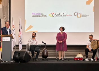 الجامعات الألمانية Guc و Giu برلين تنظم حفلا موسيقيا لأوائل الثانوية العامة