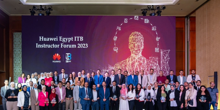 خلال قمة هواوي مصر للتعليم العالي 2023.. مذكرة تفاهم لإنشاء أكاديمية لدعم رواد الأعمال في الاتصالات