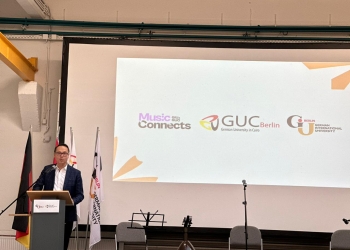 أشرف منصور: الحرم الجامعي لـ GUC وGIU في برلين منارة للتعريف بمصر الجديدة