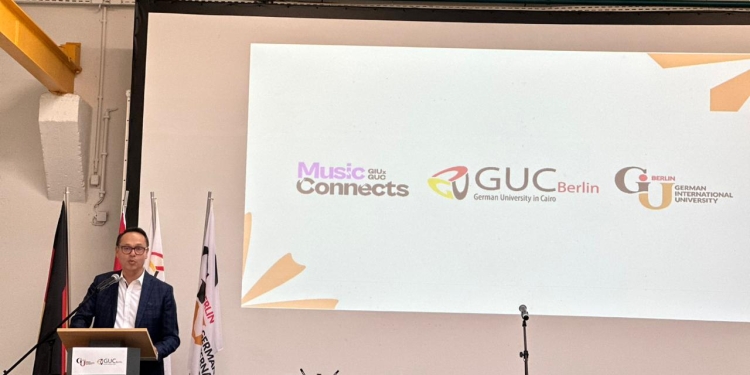 أشرف منصور: الحرم الجامعي لـ GUC وGIU في برلين منارة للتعريف بمصر الجديدة