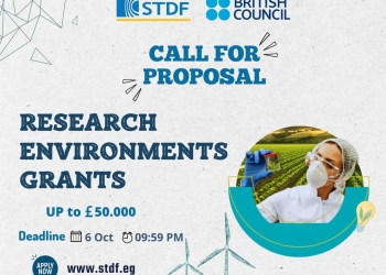 هيئة تمويل العلوم  تعلن عن فتح باب التقدم للنداء الأول لمنحة “دعم البيئات البحثية”