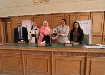  الصحة النفسية للمرأة و الكشف المبكر لسرطان الثدي في فاعليات أسبوع شباب الجامعات