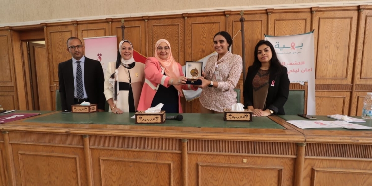 الصحة النفسية للمرأة و الكشف المبكر لسرطان الثدي في فاعليات أسبوع شباب الجامعات