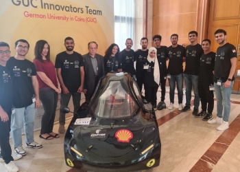 فوز فريق الجامعة الالمانية بالمركز الأول في مسابقة شل البيئي2023