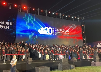 CIC  تحتفل بتخريج دفعة جديدة بالتزامن مع مرور 20 عاما على تأسيسها