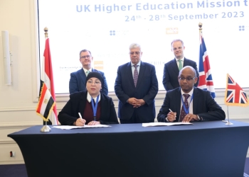مذكرة تفاهم بين التعليم العالي وجامعة إسكس البريطانية