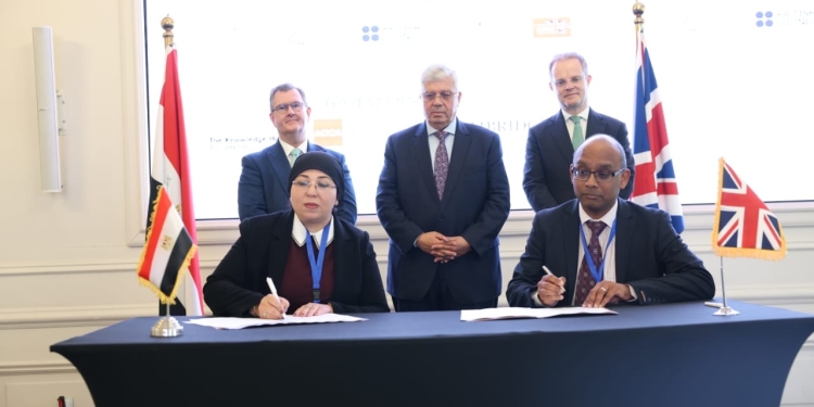 مذكرة تفاهم بين التعليم العالي وجامعة إسكس البريطانية