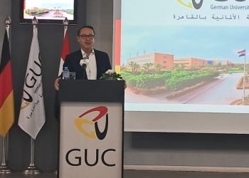 المانيا تقدم برنامج بعثات جديد لاحتضان المتفوقين من جميع الجامعات المصرية
