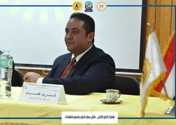 معهد إعداد القادة ينظم زيارة ميدانية لمشروعات حياة كريمة بمركز قوص بقنا