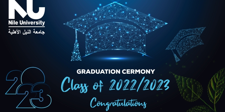 جامعة النيل الأهلية تحتفل بتخريج دفعة جديدة من طلابها بحضور الدكتور محمود محيي الدين