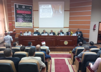 نائب رئيس جامعة الأزهر يفتتح مؤتمر (جهود المؤسسات الإسلامية في معالجة القضايا الفكرية والاجتماعية بكلية أصول الدين بطنطا)