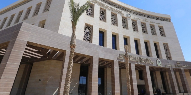 لائحة الانضباط المدرسي.. 4 حقوق و5 مسئوليات على أولياء الأمور
