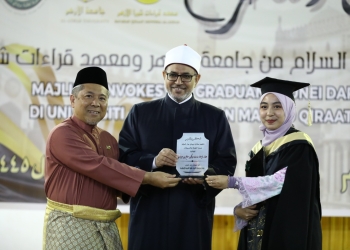 رئيس جامعة الأزهر يشهد تخرج سفراء الوسطية والاعتدال من سلطنة بروناي دار السلام