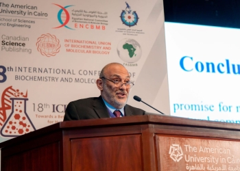 تحت شعار “نحو مستقبل أفضل للانسانية” اختتام  المؤتمر  الولى للكيمياء الحيوية والبيولوجيا بالجامعة الأمريكية 