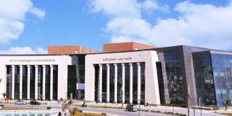 جامعة مصر للمعلوماتية تنظم اليوم المفتوح الثاني لطلاب "الثانوية" لمشاهدة المستقبل وعلومه "الأحد" المقبل