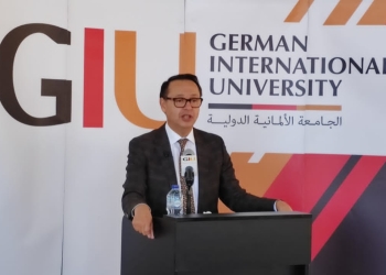 الجامعة الألمانية الدولية GIU تُكرم أوائل الثانوية العامة.. وأشرف منصور يؤكد نجاح التعاون المصري الألماني| صور