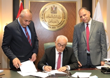 موعد بدء تظلمات نتيجة الثانوية العامة 2023 الدور الثاني