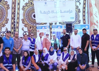 جامعة القاهرة تطلق قافلة تنموية شاملة لقرية برنشت بالجيزة