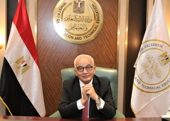 أهداف وشروط المشاركة بمسابقة معلم مبتكر من أجل الغد