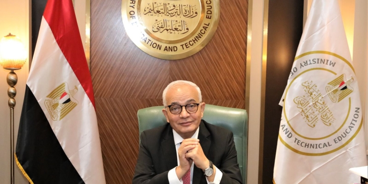 أهداف وشروط المشاركة بمسابقة معلم مبتكر من أجل الغد