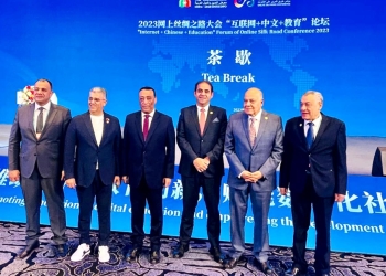 توقيع اتفاقية بين «آداب طنطا» ومؤسسة «نينجشيا» لتدريس اللغتين العربية والصينية