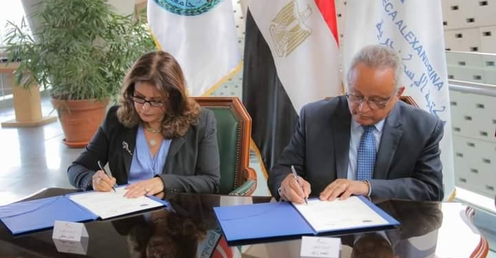 إنشاء سفارة معرفة بجامعة مدينة السادات