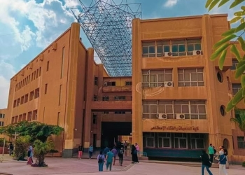 كلية الحاسبات واالذكاء الاصطناعى بجامعة حلوان