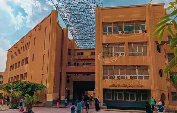 كلية الحاسبات واالذكاء الاصطناعى بجامعة حلوان