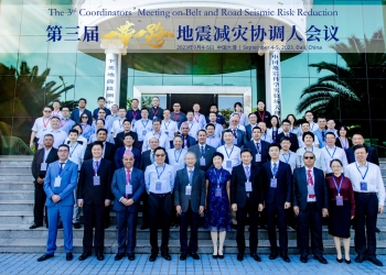 مصر تشارك في اجتماعات مُبادرة الحزام والطريق