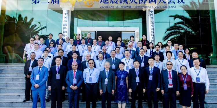 مصر تشارك في اجتماعات مُبادرة الحزام والطريق