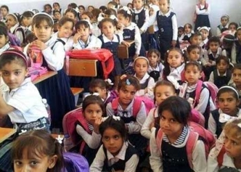 جودة التعليم تشترط متر مربع لكل طالب